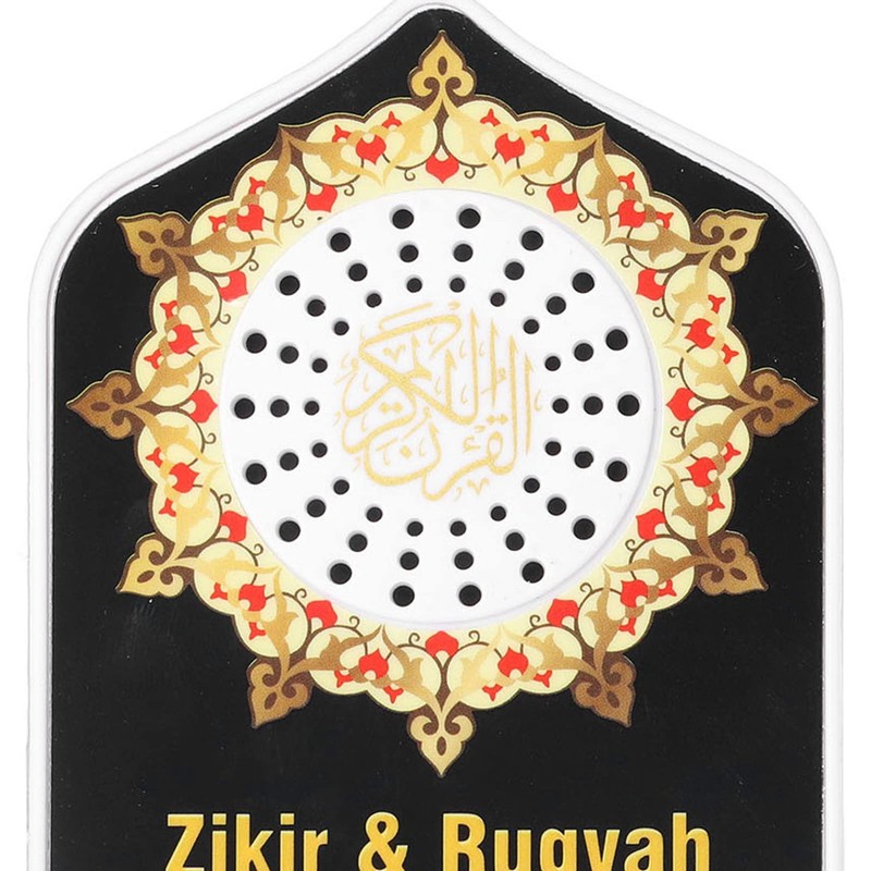 Quran Audio Player with 140 Scriptures, Night Light Islamic Hymn