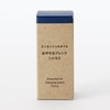 Mujin Ryohin Essential Oil Good Night Blend Citrus 10mL OCG96A4A