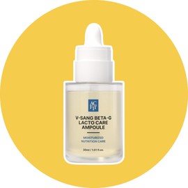 Arc Fit Acfit Emergency Beta-G Lactocare Ampoule 30ml / 아크핏 비상 베타-G 락토케어 앰플 30ml