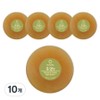 Probubbly bamboo salt neutral soap, 110g, 10 packs / 프로버블리 죽염 중성비누, 110g, 10개입