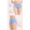 JACONNE Bone Pelvic Floor Support Shorts with Waterproof Fabric for