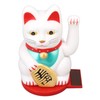 Solar Energy Powered Wealth Welcoming Cat with Waving Arm 6