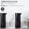 LAOPAO Soap Dispenser, Automatic Foam, 2 Levels of Discharge at