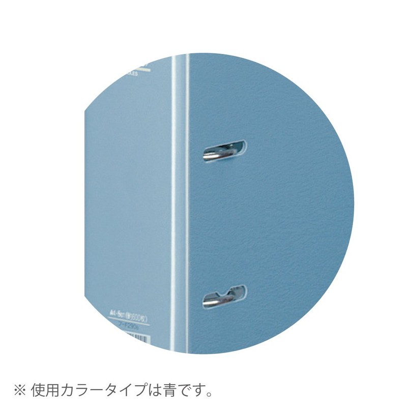 コクヨ ファイル A-Zファイル エコ A4 480枚収容 グレー フ-F290NM