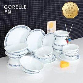 Corel Old Town Blue Round 6 Person 24P Home Set / 코렐  올드타운블루 원형 6인 24P 홈세트
