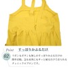 Anes p722 Linen Blend, Ultra Lightweight, One-Piece Apron, Large Size,