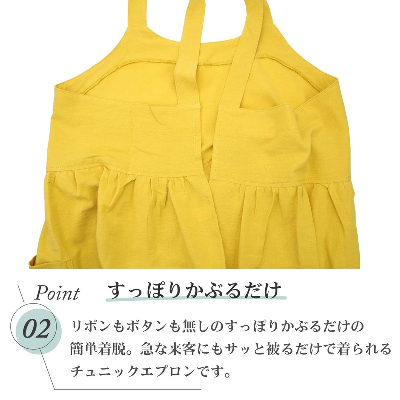 Anes p722 Linen Blend, Ultra Lightweight, One-Piece Apron, Large Size,