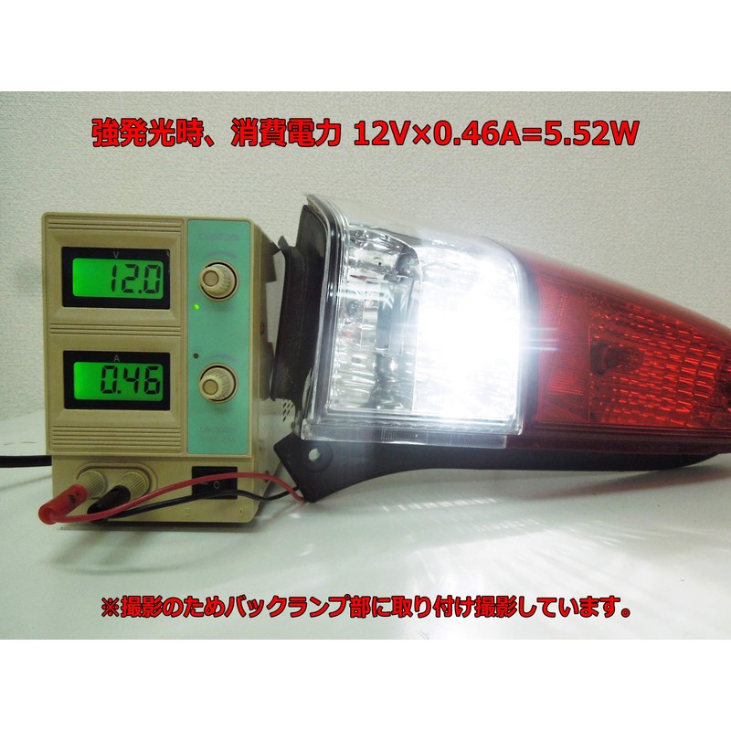 MAMEDEN S25 LED Double White White 30SMD Corner Ring Lamp