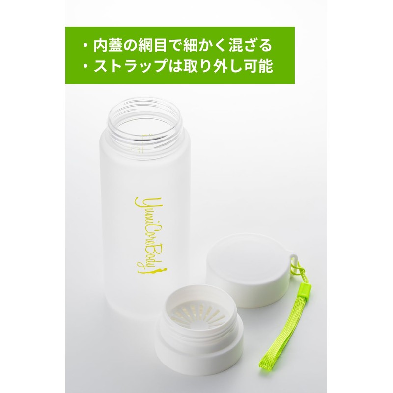 YumiCoreBody Shake Blender, 16.9 fl oz (500 ml)