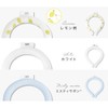 WEIMALL Neck Ice Ring, Neck Cooler, Neck Ring, Heatstroke Prevention,