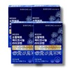 Boryeong Saw Palmetto Octacosanol Lycopene Pygeum Prostate Zinc Nutritional Supplement Approximately 4 months / 보령 쏘팔메토 옥타코사놀 라이코펜 피지움 전립선 아연 영양제 약4개월
