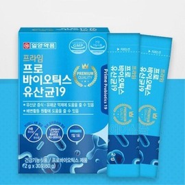 과민성 대장 특허 김치 생 유산균 2개 모유 아버지 어르신 학생 Irritable Bowel Patent Kimchi Probiotics 2 pcs for Breastfeeding Dads, Seniors, and Students