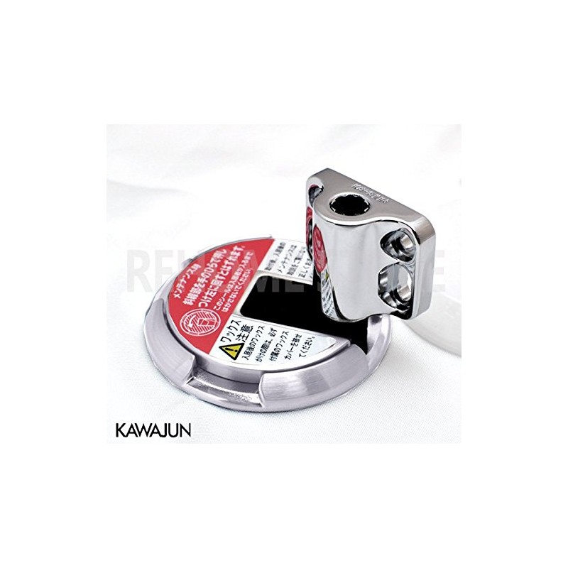 Kawajun AC-774-XC Door Catcher