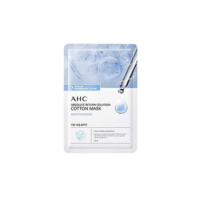 AHC mask pack 25 sheets, collagen pure cotton mask 1