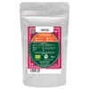 Azafran Organic Beetroot Powder - Beetroot Dried Ground 250 g