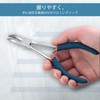 LEONTOOL Long Bending Radio Pliers, Long Pliers, Long Reach Pliers,