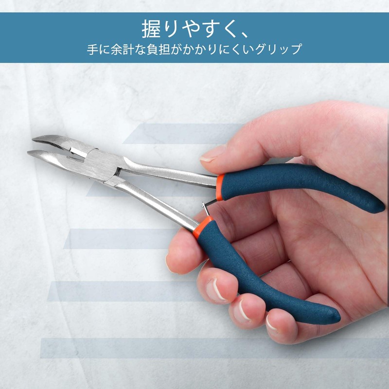 LEONTOOL Long Bending Radio Pliers, Long Pliers, Long Reach Pliers,