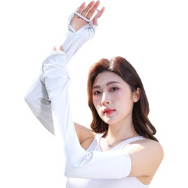 Famimor Arm Cover, UV Protection, Cold Feeling, Women's, Gloves, Summer, Cool, Sun Protection, Arm Cover, Fingertip Cover, Long, Solid, Breathable, Sweat Absorbent, Quick Drying, Cool Arm Cover, For