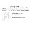 Seibertron SP2 SP-2 Genuine Leather Gloves, Sports Gloves, Carbon Knuckle