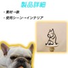 Dog Figurine, Interior, Garden, Stylish, Miscellaneous Goods, Wire Art, Cute