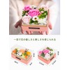 BBice Soap Flower Bouquet Gift Box, Non-Withering Flower Present, PVC