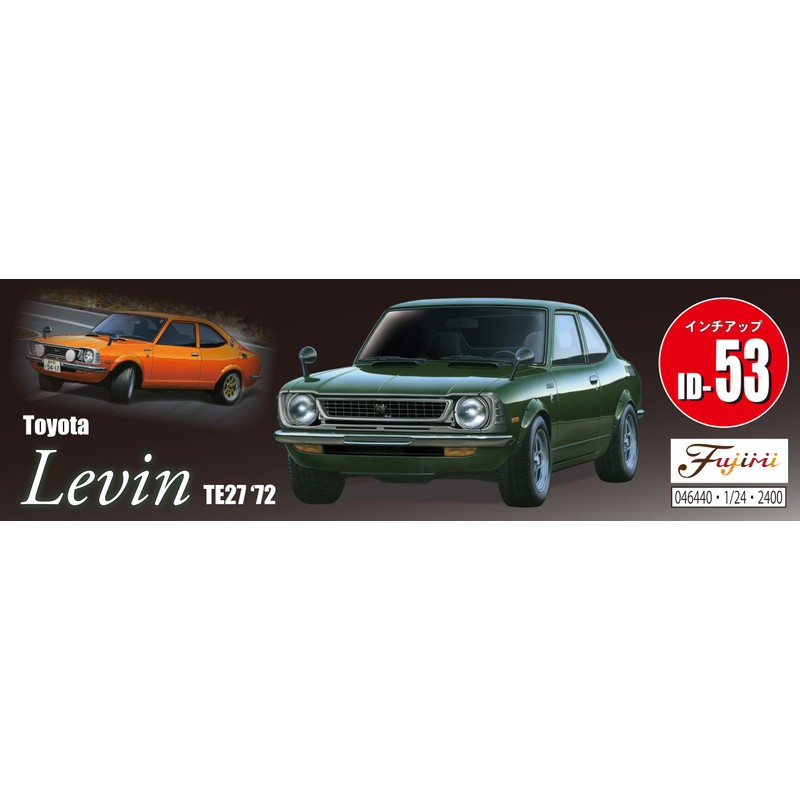 Fujimi Model 1/24 Inch Up Series No.53 Toyota Levin TE27