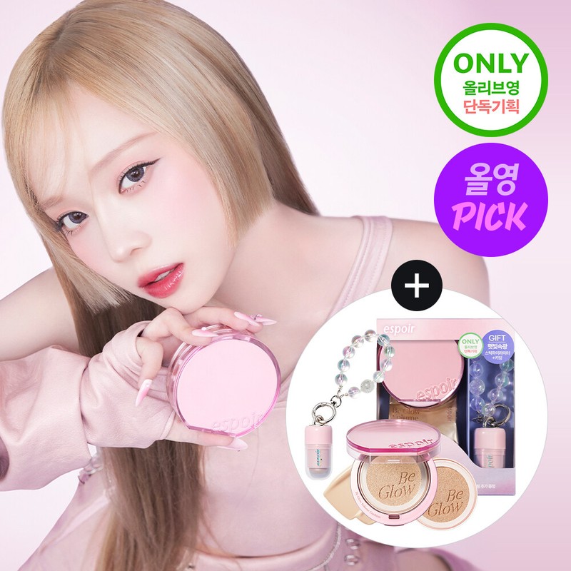 espoir [SET] espoir Be Glow Volume Cushion 13g*2 + Cheek