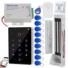 HERNAS Smart Access Control System Kit, IP68 Outdoor Waterproof Door