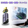 YFFSFDC USB-C Magnetic Type C Converter Adapter, USB 4.0 Auto