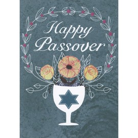 Sellers Publishing RSVP White Cup with Blue Star, Three Flowers and Wreath of White Vines with Red Flowers Passover Card