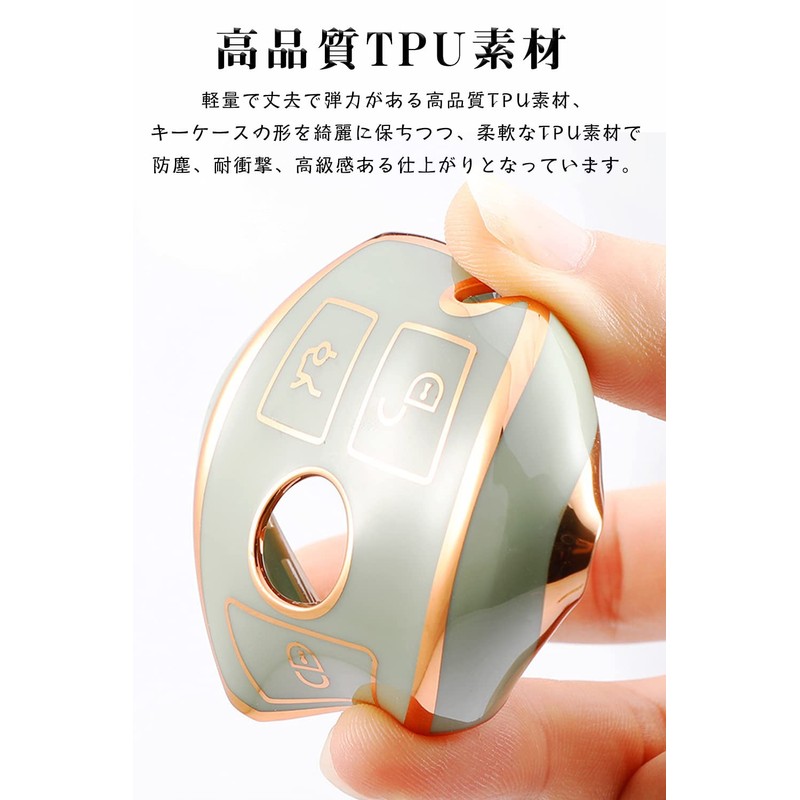 LETINGFAR Key Case, For Benz, Smart Key Case, Key Cover,