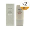 Aromatica Vitalizing Rosemary Moisture Barrier Sun Cream 50ml (SPF50+) 2pcs / 아로마티카 바이탈라이징 로즈마리 수분 장벽 선크림 50ml(SPF50+) 2개