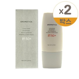 Aromatica Vitalizing Rosemary Moisture Barrier Sun Cream 50ml (SPF50+) 2pcs / 아로마티카 바이탈라이징 로즈마리 수분 장벽 선크림 50ml(SPF50+) 2개