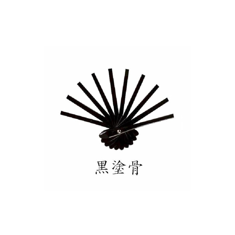 Galaxy Vermilion Mai Fan, 9.0 inches (5 minutes), Black Painted