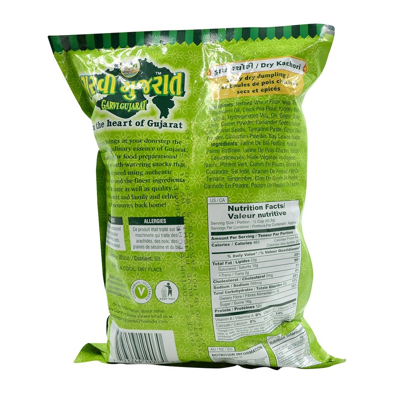 Garvi Gujarati Dry Kachori 2lb