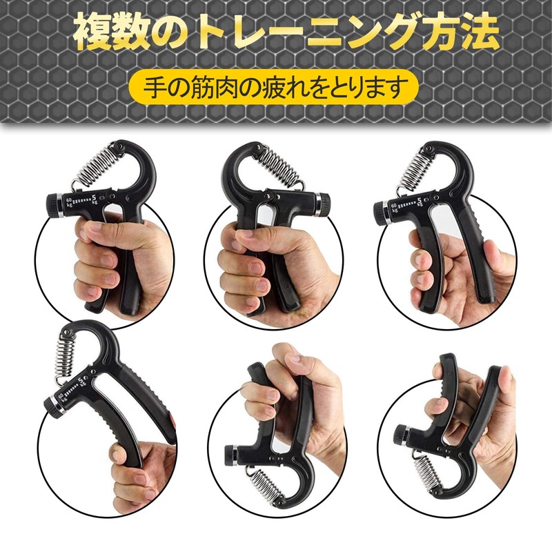YOKELLMUX Hand Grip Strength Training 11.0 - 132.3 lbs (5
