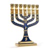 JL Kippha's Blue and Gold Candle Holder Decorative Menorah 7