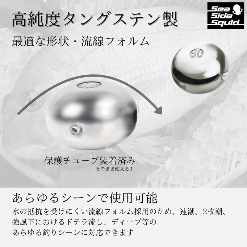 Tungsten Tylava (100g 1 pack)