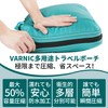 VARNIC Travel Compression Bag Compression Bag Clothing Storage Clothing Sorting