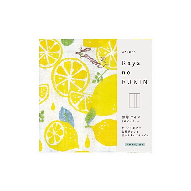 Prairie Dog Dish Cloth, Standard Size, Lemon, Japan, Natural Pulp