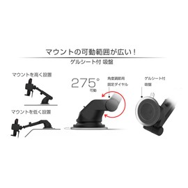 Kashimura NKW-8 Wireless Charger Auto Open and Close Holder, Capacitor, Proximity Sensor, Built-in Electric Motor, Compatible with Notebook Case