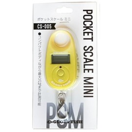 グローリーフィッシュ(Glory Fish) CS-005 ポケットスケール ミニ イエロー