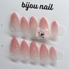 ❤️Exploding in popularity❤️ Waterdrop Peach Fudge Handmade Nail Tips -