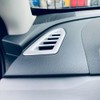 RUIQ Subaru Crosstrek Impreza GU Series Exclusive Interior Front Upper