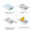 RAWAHOME Digital Kitchen Scale, Kitchen Electronic Scale, High Precision Sensor,