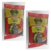 Tropical Sun Pimento Seeds (Allspice), 100g, Pack of 2