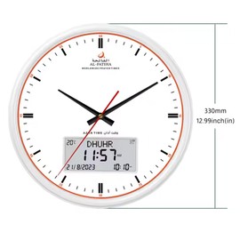 AIPEBANI Azan Clock with 8 Azan Sounds, Digital Prayer Time Display, Global City Pre-Programming, Qibla Direction, Daylight Saving, and LED Backlight – 13" Wall Clock with USB Charging White