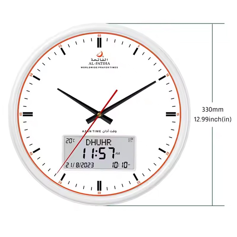 AIPEBANI Azan Clock with 8 Azan Sounds, Digital Prayer Time