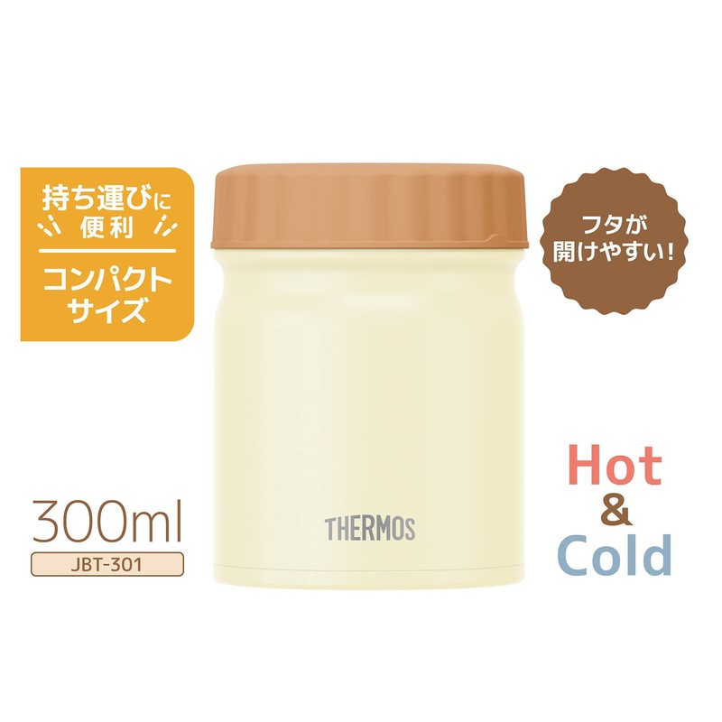 Thermos Vacuum Insulated Soup Jar, 10.1 fl oz (300 ml),