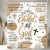 Homewelle Light Brown Abstract Bible Verse Shower Curtain Scripture Christian